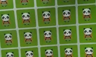 西安人都在晒的绿色熊猫贴