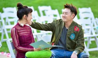 李易峰和吴昕是真的吗