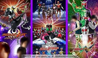 假面骑士电王剧场版3 假面骑士电王剧场版3