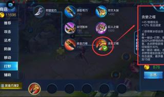 元芳你怎么看下一句