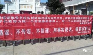 豫章书院目前已注销