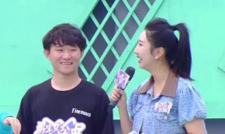 授她以柄又是悲剧吗