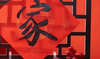 春节高速路免费时间2024