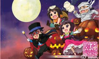 丝丝格格动画片全集 丝丝格格动画片全集