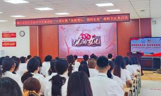 烟台开发区实验中学 烟台开发区实验中学