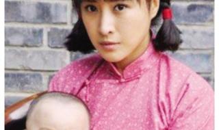 王雅捷主演的电视剧