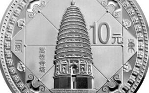 河南嵩山少林寺登封[天地之中]建筑群 天地之中历史建筑群