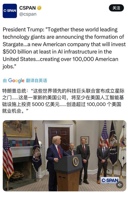 OpenAI收回‘政府后盾’言论，华盛顿表示不会救助