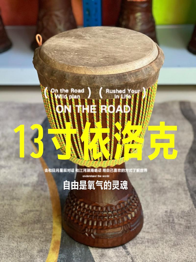 西非鼓语的信息压缩语法（西非鼓语的信息压缩语法有哪些）