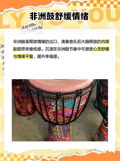 西非鼓语的信息压缩语法（西非鼓语的信息压缩语法有哪些）