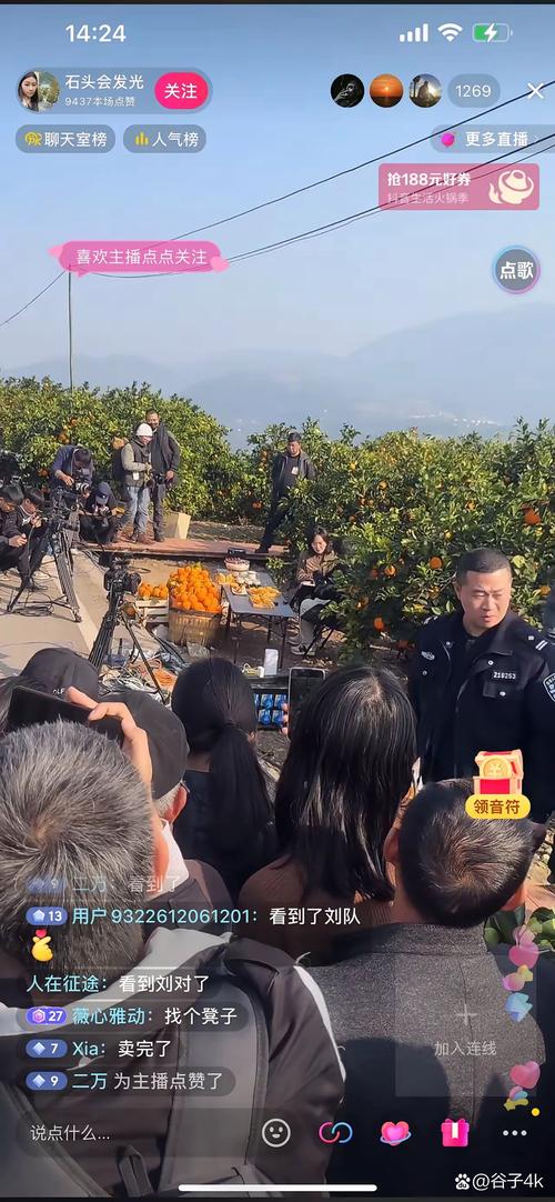 视频｜董宇辉现身乌镇，中英双语谈互联网时代对文化的理解