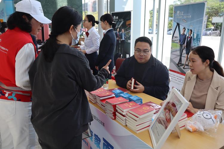一司一省一高校|长城基金“投资小宏书”走进福田CBD夜校 以专业陪伴践行普惠金融