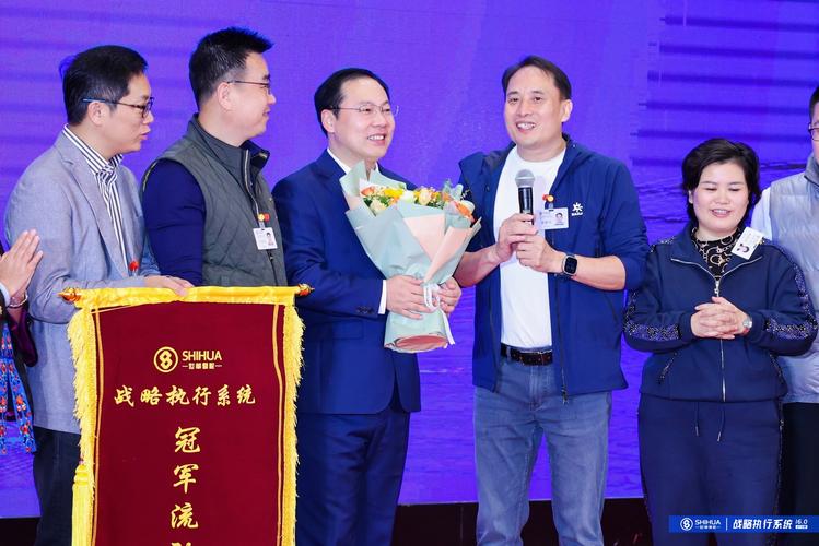 三佳科技：选举夏军先生为公司第九届董事会职工代表董事