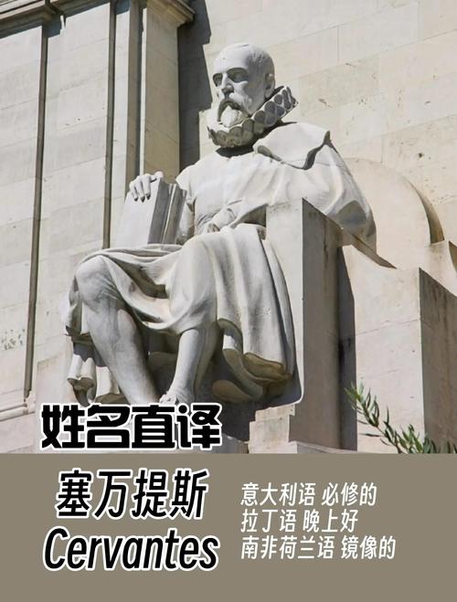 蓝牙名字的北欧国王绰号起源（蓝牙是哪个国家的国王）