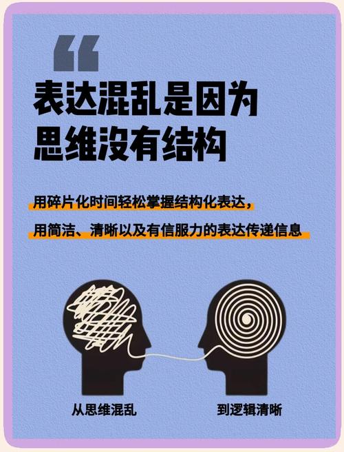 风格化写作：在信息同质化中建立辨识度（风格化图片）