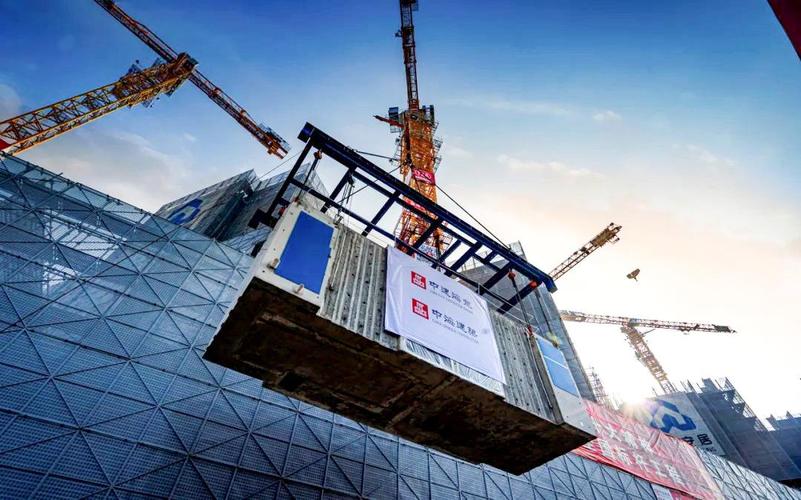 斥资58亿转型，13连亏的新筑股份“断尾求生”