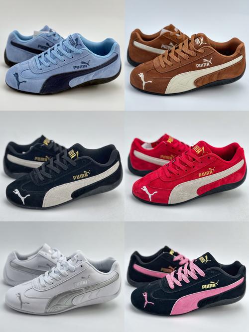 安踏据悉考虑对彪马的潜在竞购