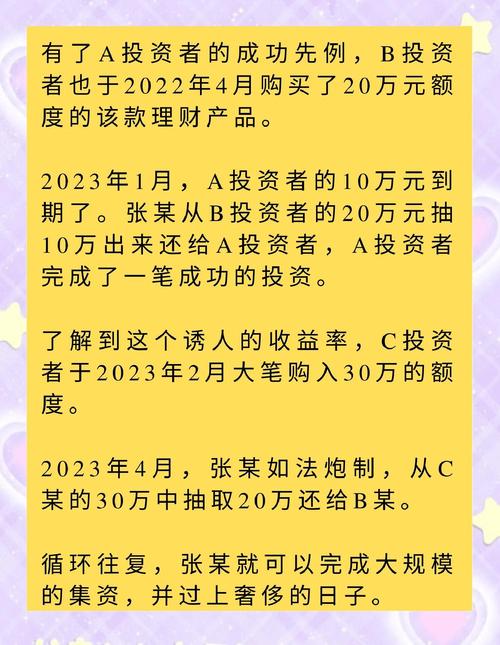 算法偏见：技术中立背后的价值观陷阱（算法的偏见主要源于什么偏见）