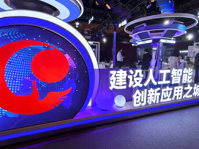 现场直击｜2025 大湾区交易所科技大会！实探“AI+金融”有多“热”！