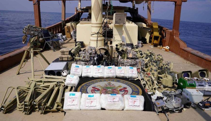 伊朗扣押一艘斯威士兰籍燃油走私船只