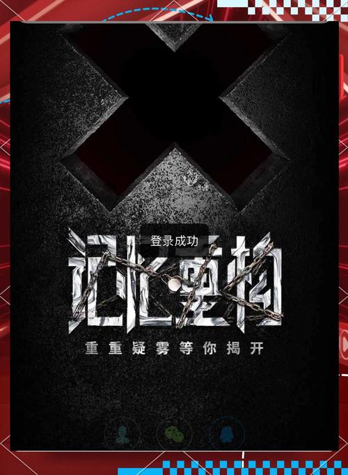 记忆重构过程中的扭曲现象(记忆重构的隐藏内容是什么)