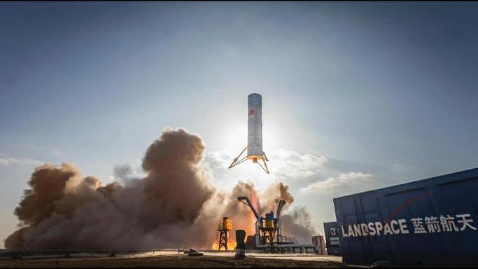 蓝箭航天如何成为 SpaceX 在华最大竞争对手