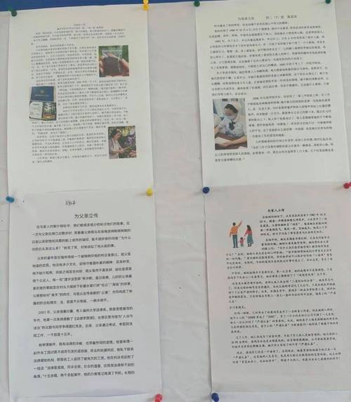 物品传记：我们与财产之间的情感连接（物品传记我们与财产之间的情感连接是什么）