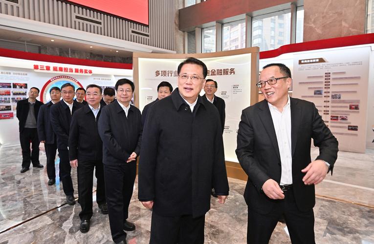 袁家军胡衡华会见高瓴投资创始人兼首席执行官张磊和企业家代表