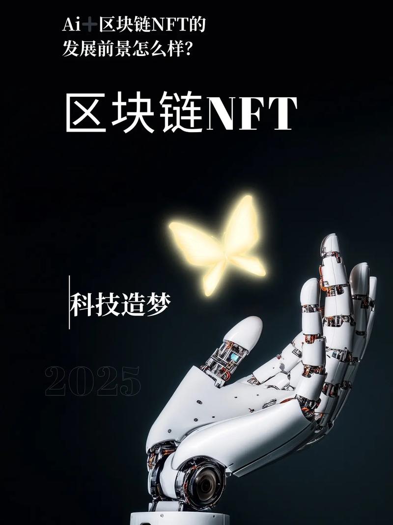 数字货币的区块链确认机制（数字货币区块链接）