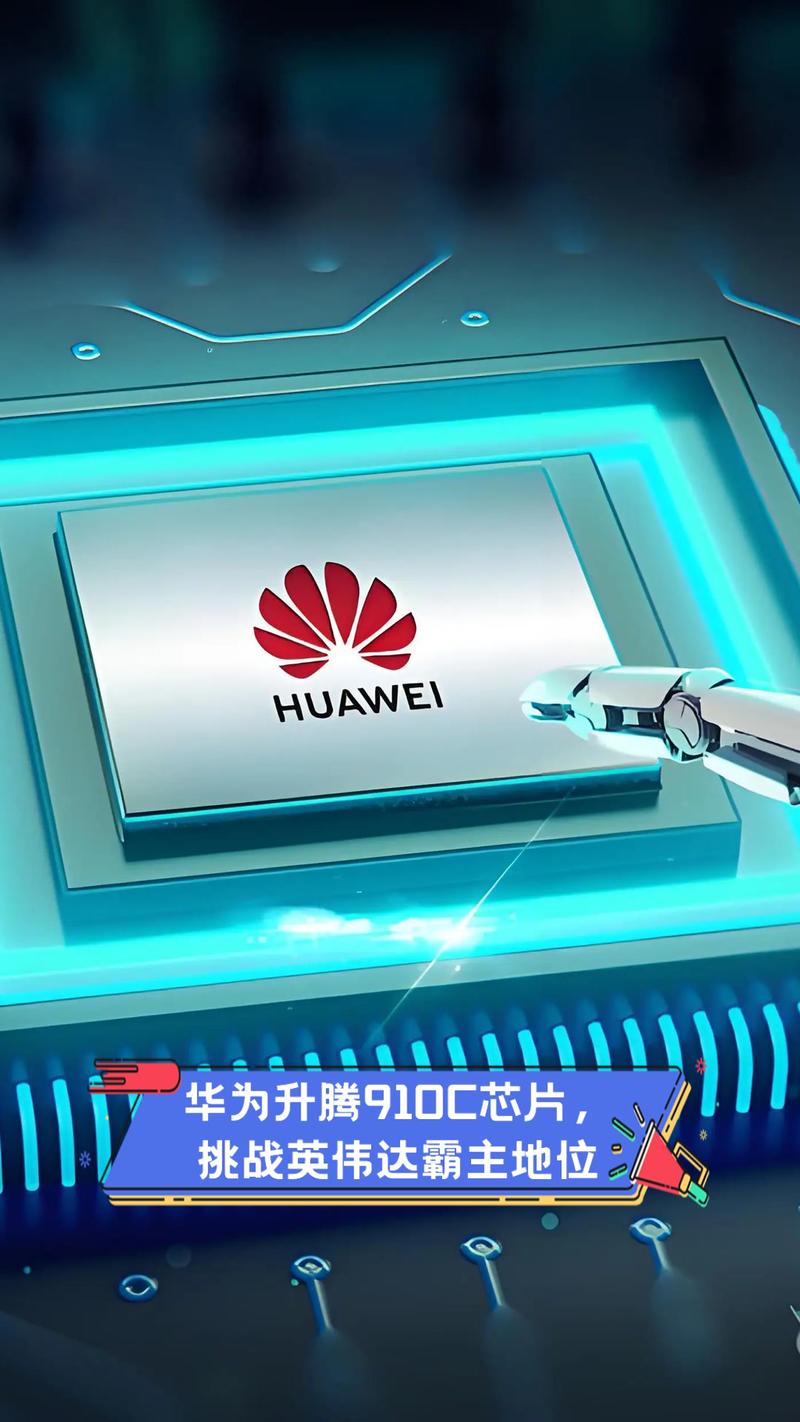 突然，飙升90%！芯片，重大利好！