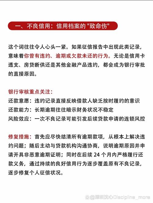 兴民智通:公司不存在对外担保逾期的情形