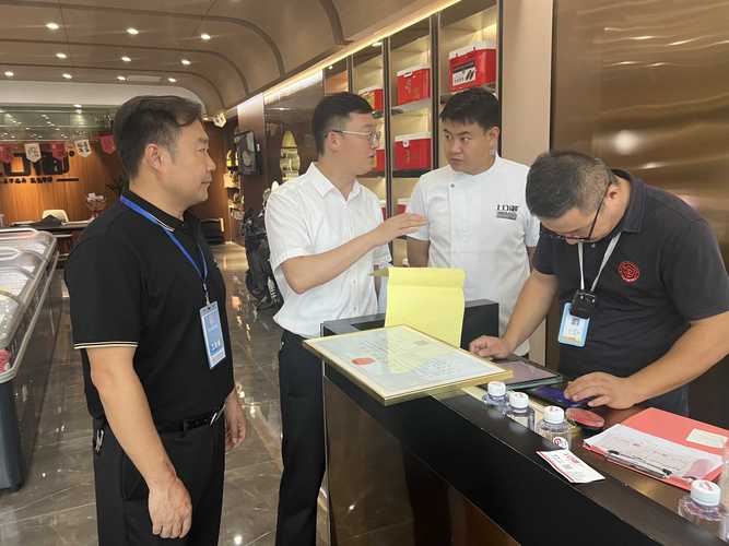 市场监管总局等部门关于提升网络交易平台产品和服务质量的指导意见