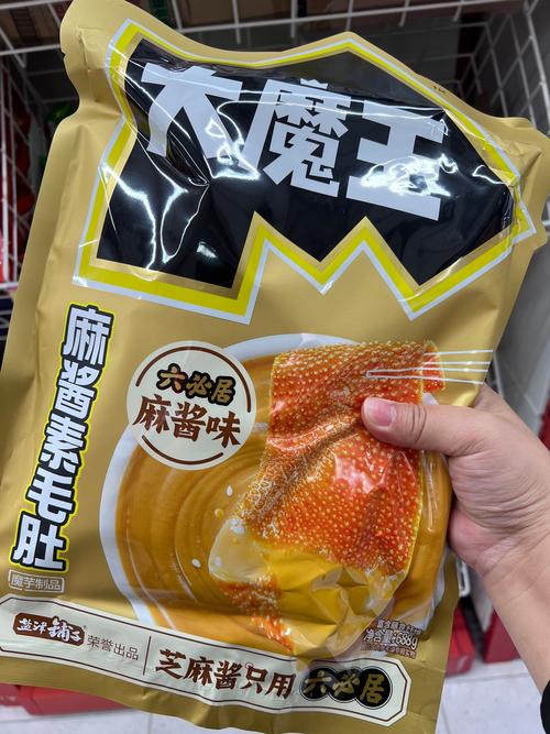休闲食品概念活跃，ST绝味触及涨停