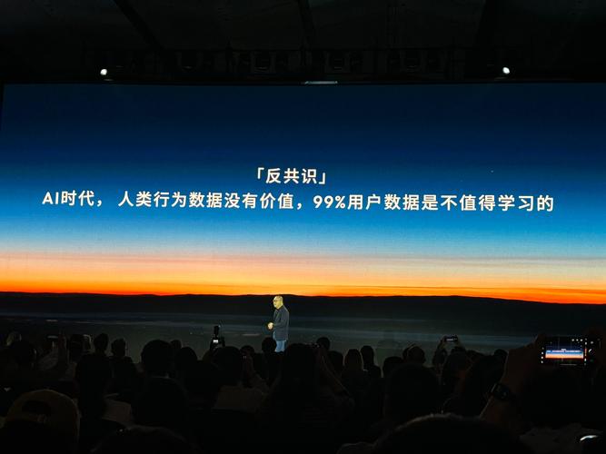 黑石集团CEO：数据中心业务并非泡沫