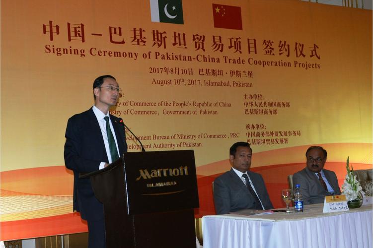 巴基斯坦财团收购巴基斯坦国际航空75%股份，该国推进重大私有化举措