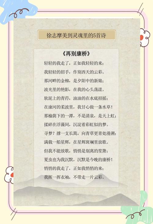 诗歌的现代性突围：传统与先锋的对话（现代诗的现代性在哪里）