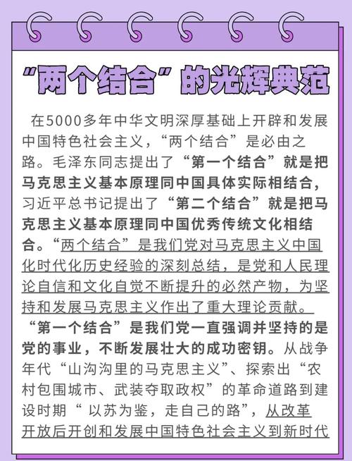 从“剑拔弩张”到共赢 特朗普与硅谷的利益同盟演变