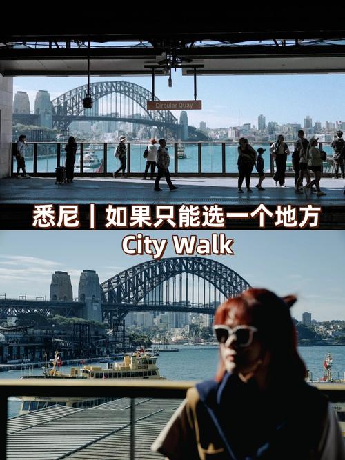 慢旅行：用脚步丈量城市的隐秘角落（慢旅行是什么意思?英语翻译）