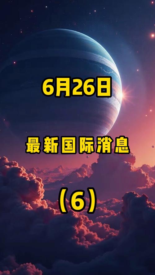美国东部时间午夜起 加勒比海空域航班将恢复通航