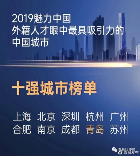 亚利桑那州仍具吸引力，但迁入速度放缓