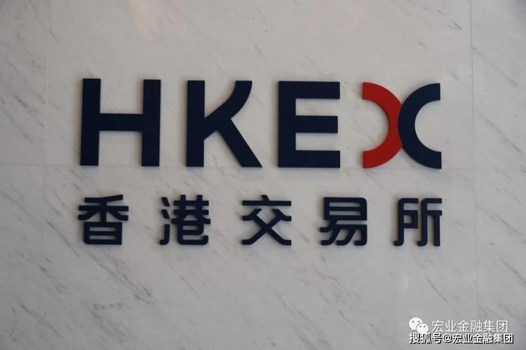 可再生燃料生产商怡斯莱据悉为香港IPO计划选定银行