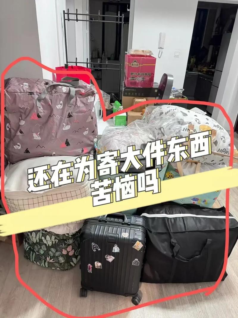 搬家打包技巧和注意事项（搬家怎么打包轻松）