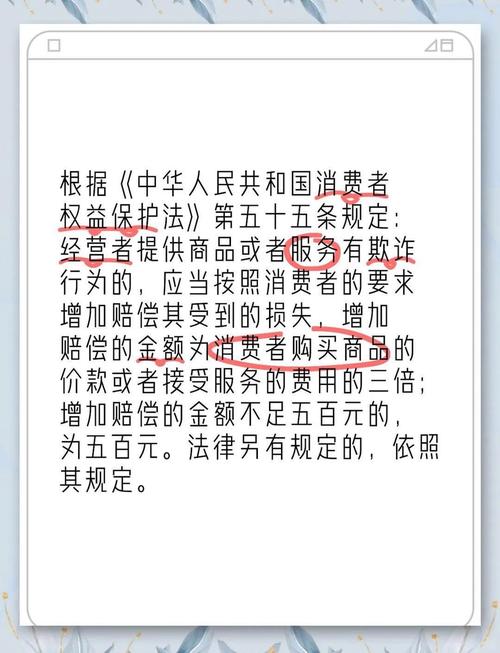 315在行动|华安基金收到6起投诉	，投诉内容主要为未经消费者同意私自扣款