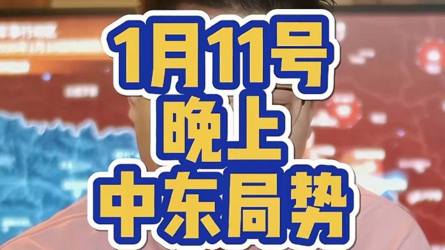 局势爱好者最新视频（局势orange）