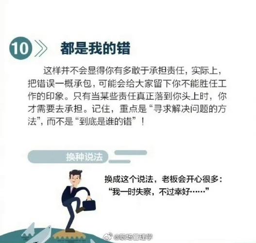 怎么去解决信任背书的问题呢（怎么去解决信任背书的问题呢图片）