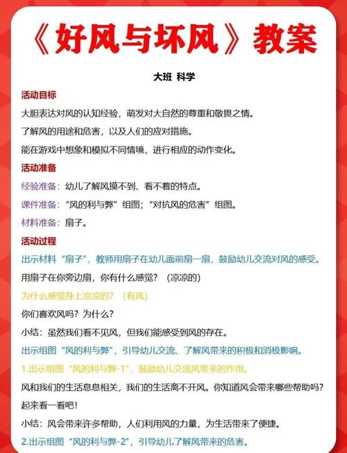 曝光因素受哪些影响（曝光因素受哪些影响最大）