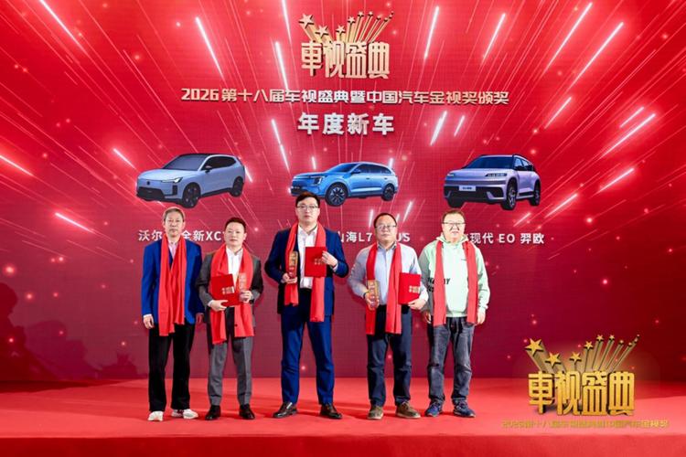 战略支持保价护航--十五五视角下期货市场再展新章