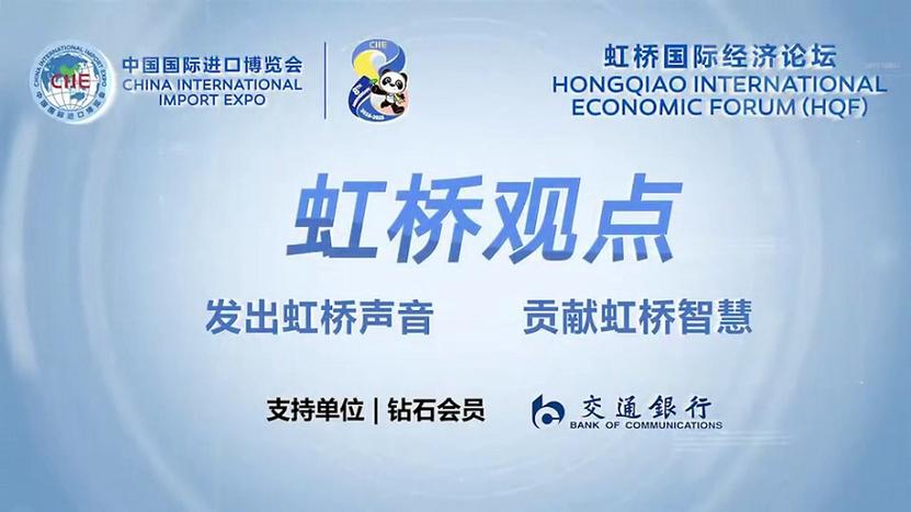 战略支持保价护航--十五五视角下期货市场再展新章