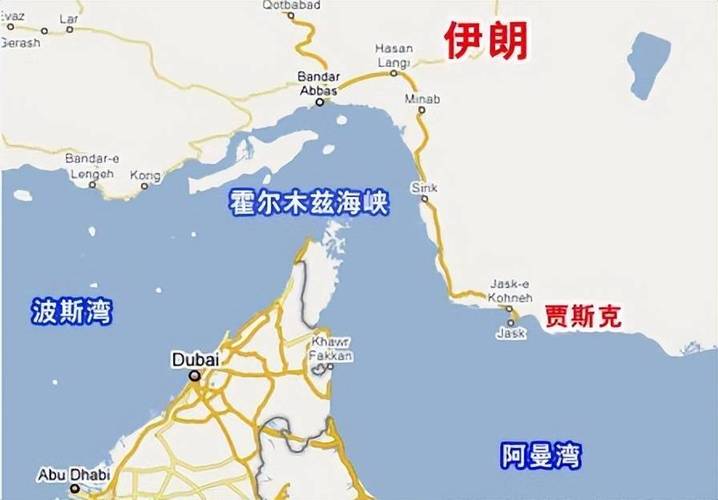 伊朗外长：霍尔木兹海峡实际开放 仅对敌人关闭