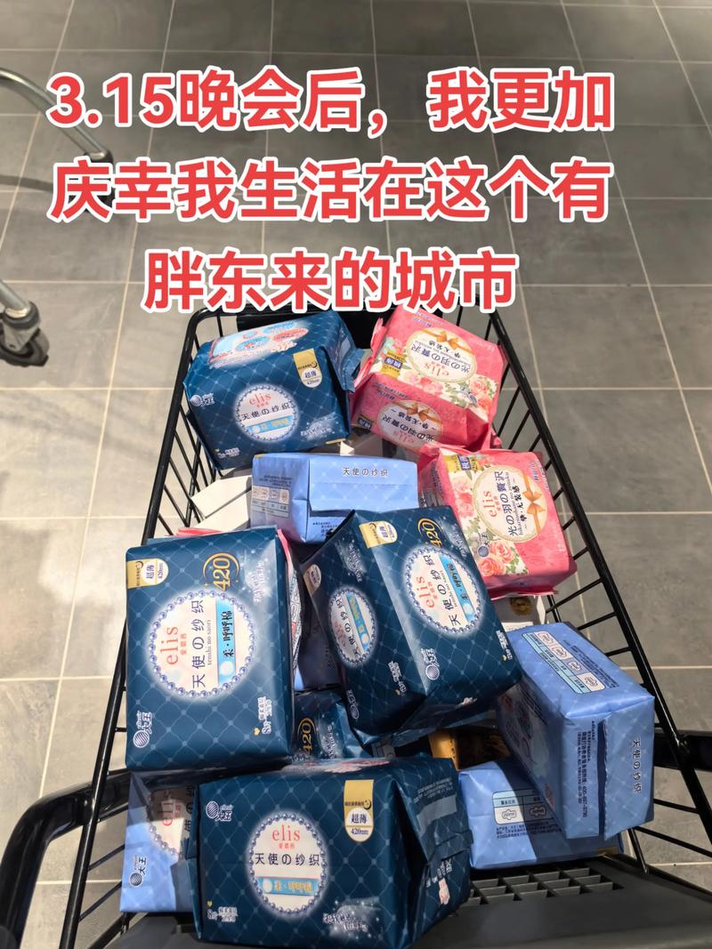 315晚会起底荒诞成人增高 商家：没科学依据 只想挣钱